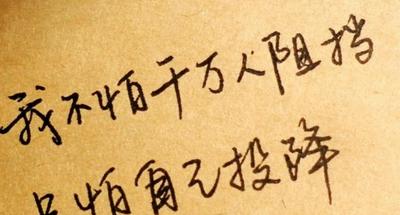 双子座是为朋友两肋插刀的人吗