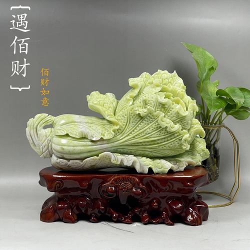 白菜摆件头朝哪个方向风水好