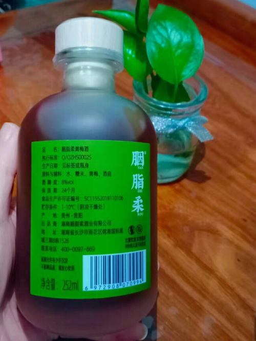 梦见酿酒怎么回事