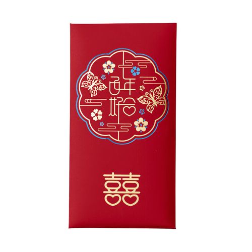 三两六钱男命婚嫁解释