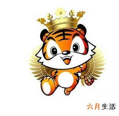 2018年7月属虎爱情运势怎么样