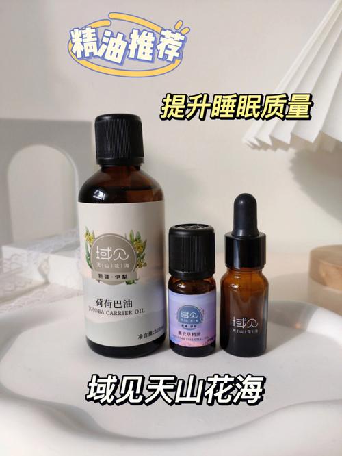 薰衣草安神吗?提高睡眠质量的好帮手