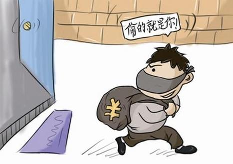 梦见偷窃