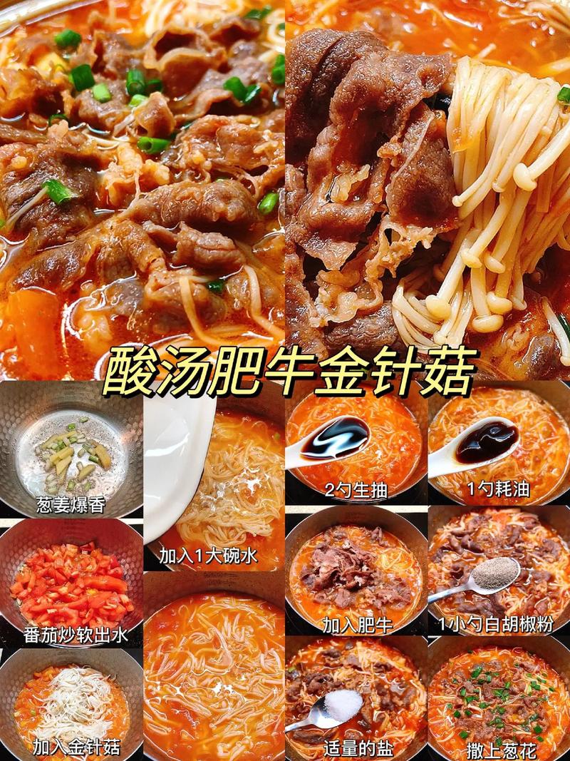 挑逗食欲的餐厅风水妙招