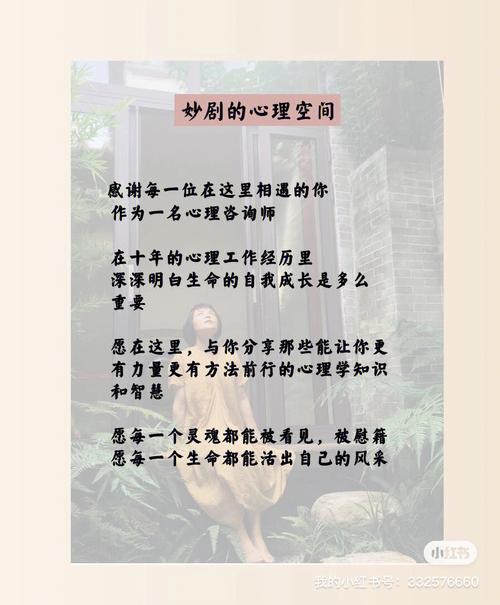 测你能为金钱牺牲多少