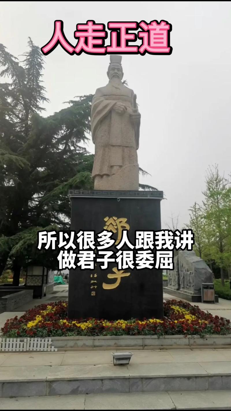 测你需要多久才能找到人生的正道