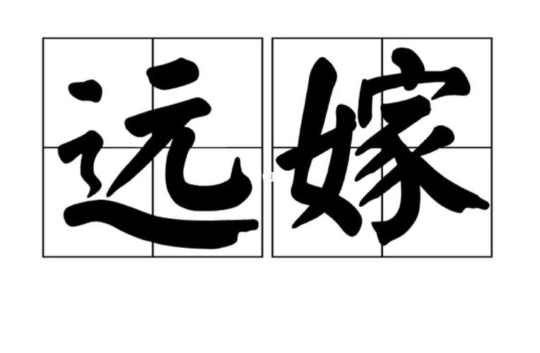 梦见和娘家人说话预示着什么