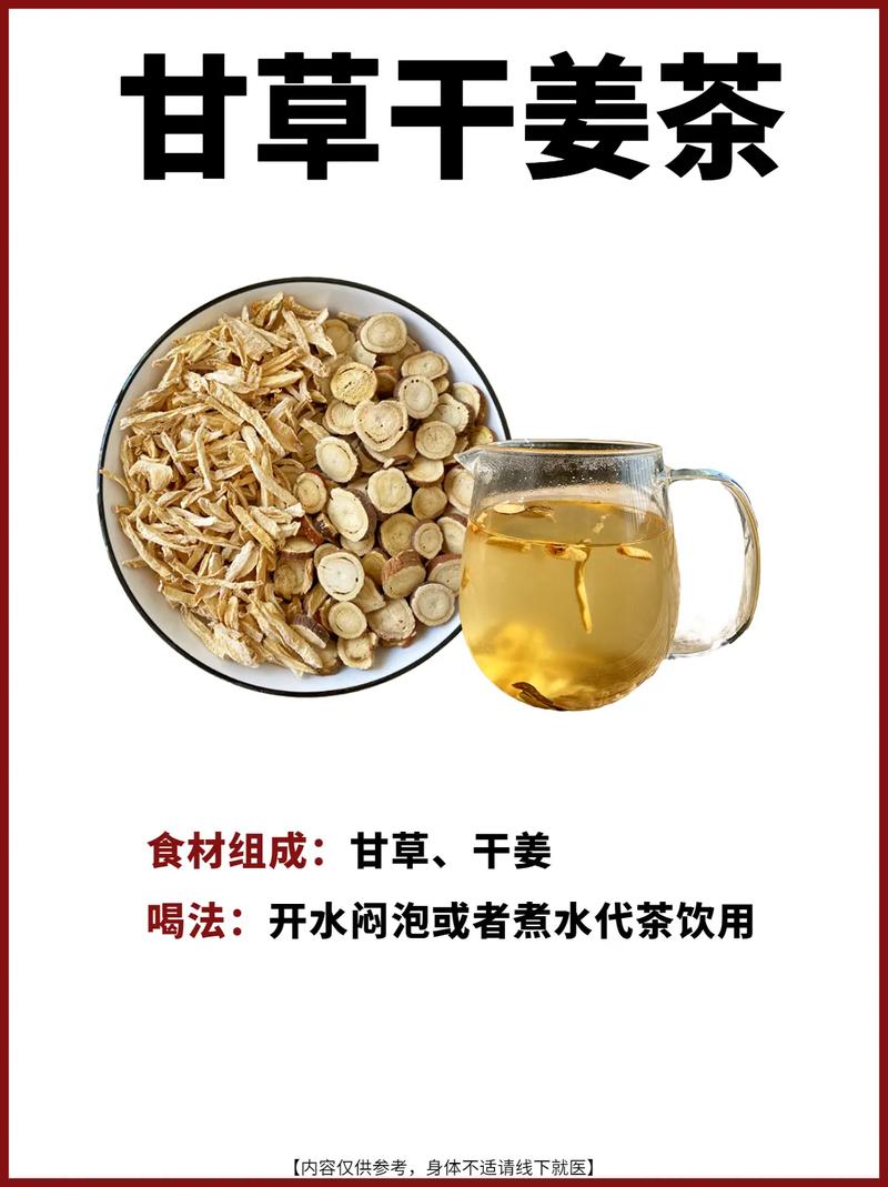 增加家里阳气的方法