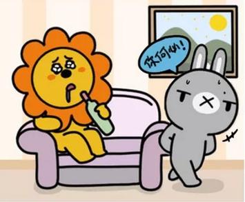 狮子座聪不聪明