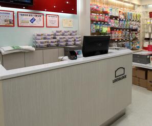 不会摆放收银台小心店铺财运不好