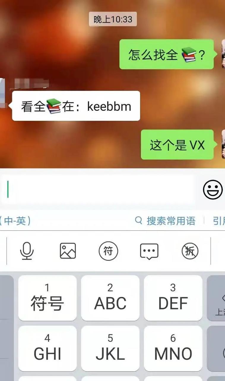 络瑶名字寓意好吗