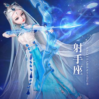 女孩模仿十二星座高潮
