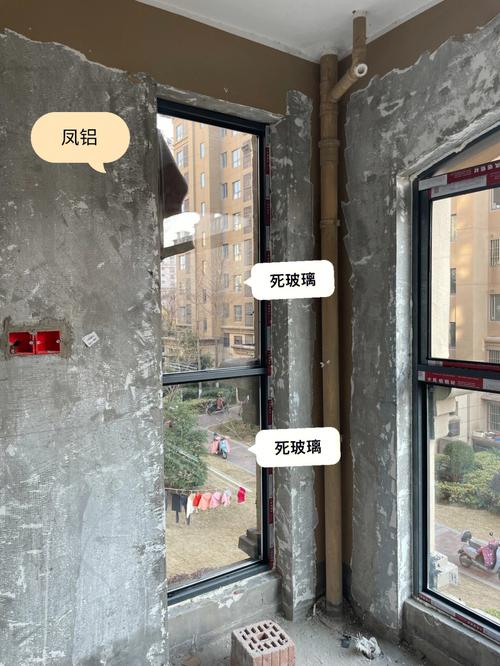 封死窗户有忌讳吗
