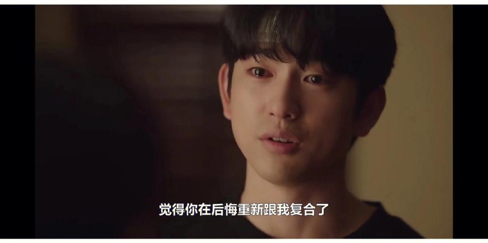 你目前恋爱水平是个什么等级