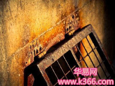 梦见生锈