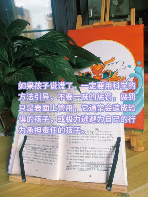 梦见说谎周公解梦,梦见说谎是什么意思?
