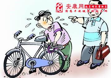 梦见车被盗找到偷车贼