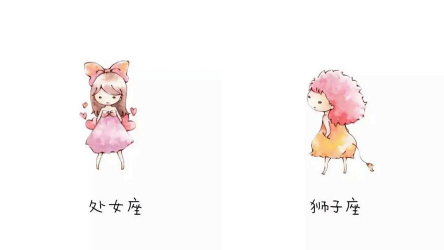 12星座会如何应对小人