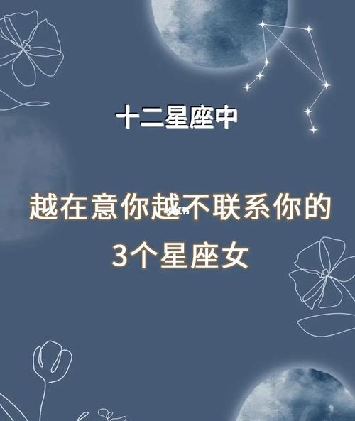这些星座的人借口多多