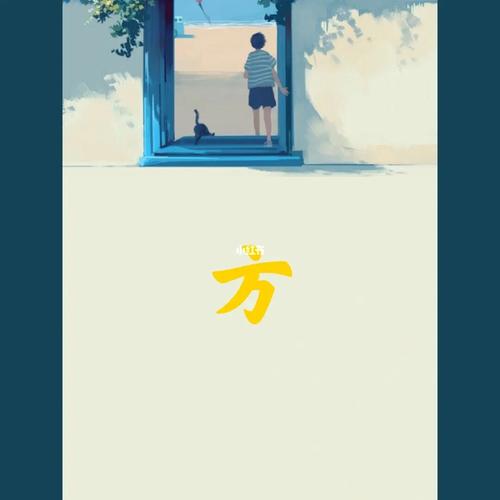 9月出生方姓女宝宝名字