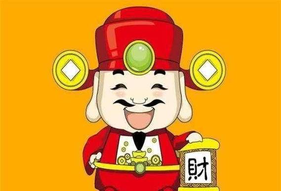 2019年国庆假期财星高照的生肖