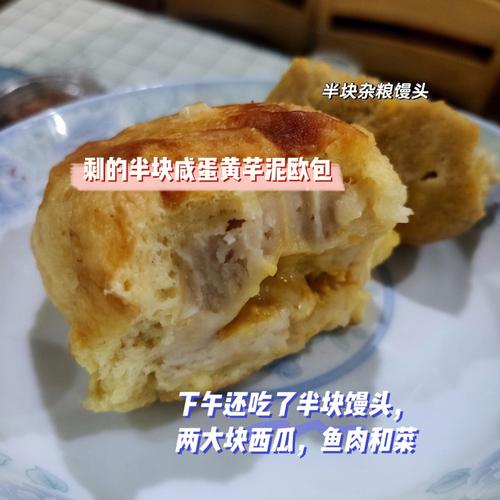 梦见磨豆浆怎么回事