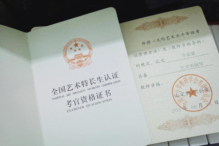 家教公司的好名字大全