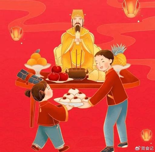 正月初九能出门吗2021年