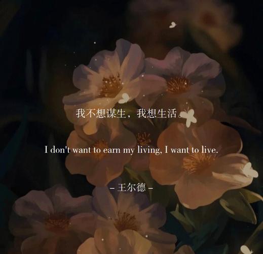 测试你的仰慕者能够坚持追你多久