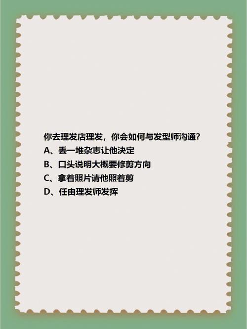 心理测试:通过洗澡知道你的控制欲有多强
