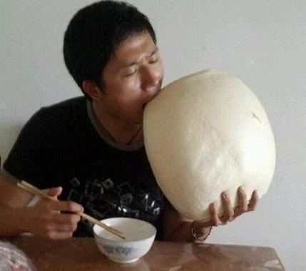 吃大馒头