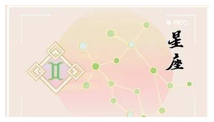 2022年下元节事业运发展趋势非常好的星座