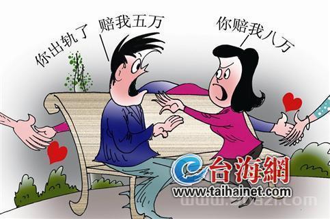 属狗男人出轨后的表现