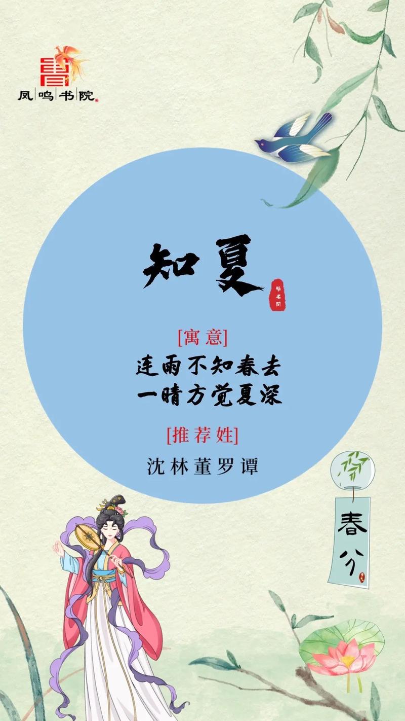 兔宝宝忌什么属相的父母,有什么方法增进亲子关系
