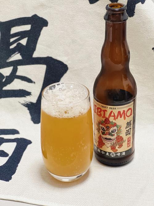 梦见酒鬼周公解梦,梦见酒鬼是什么意思?