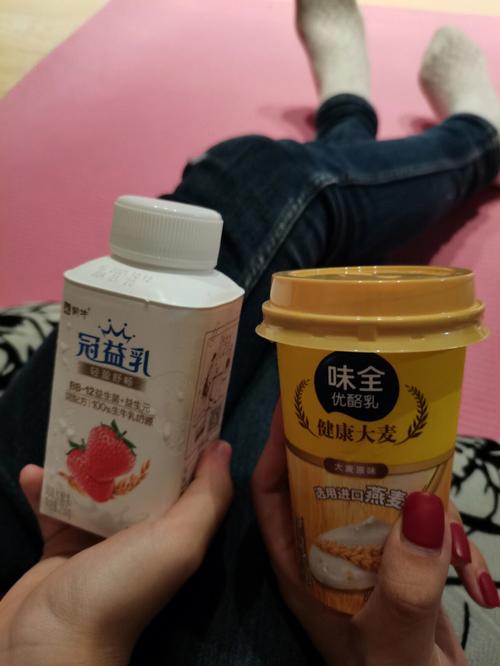 吉祥有财气的酸奶店名字