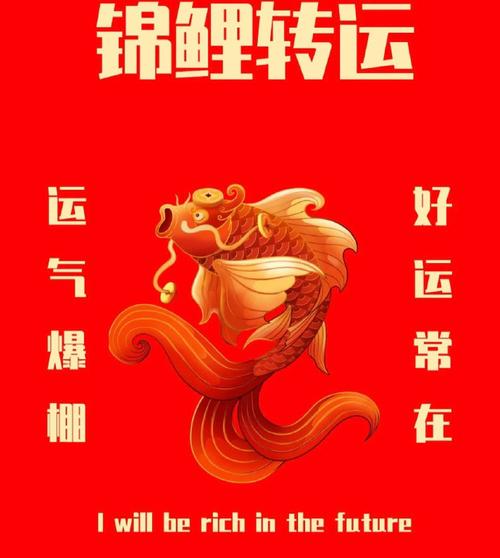 6月中旬幸运降临,运势大涨,人生美满