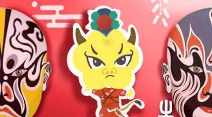 2020闰四月能够大发钱财的生肖