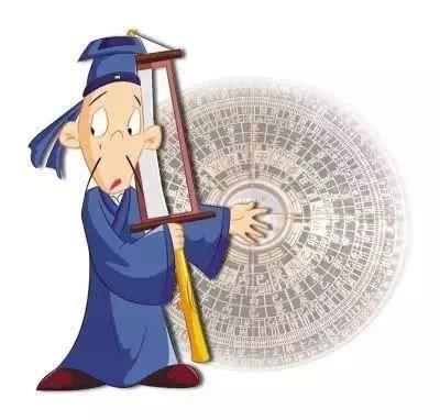 神棍与大师的区别,真假风水先生如何辨别