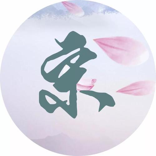 吕梁算命最准的在哪