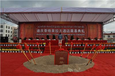 农历十二月十七开工好吗?奠基开工仪式需要奠基石吗?