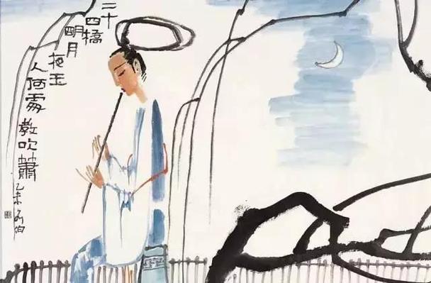 梦见吹箫很好听