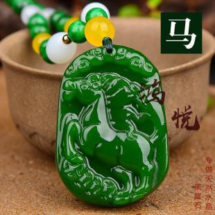 属马人在淘宝上买过最贵的东西是什么