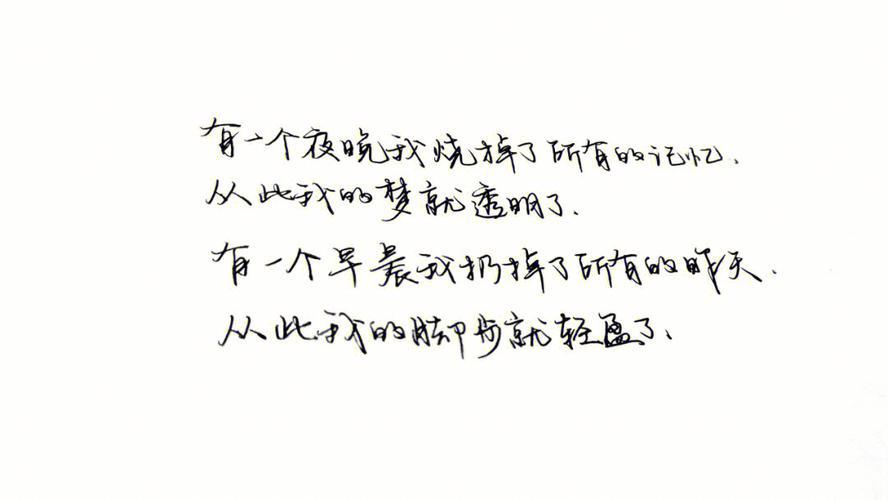 郑博士:啥梦不能说出来?,不好的梦说出来就破了