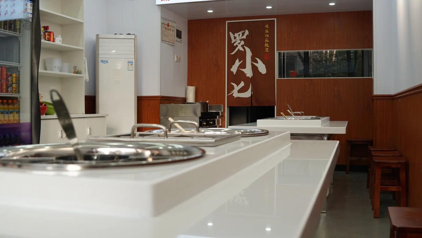 吸引人的麻辣烫店名怎么起