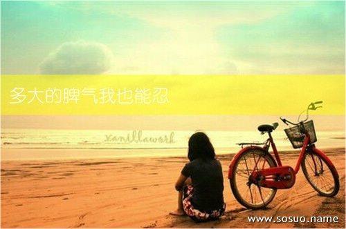 梦见前进周公解梦,梦见前进是什么意思?