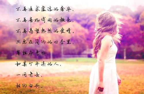 A血型君渴望爱情的原因