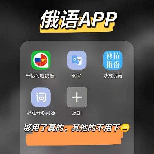 战斗民族or开挂民族,属羊会是哪个阵营