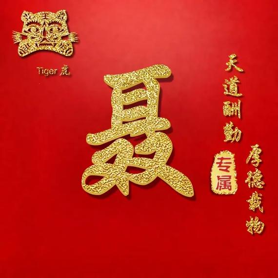 姓聂女孩霸气有寓意的名字推荐