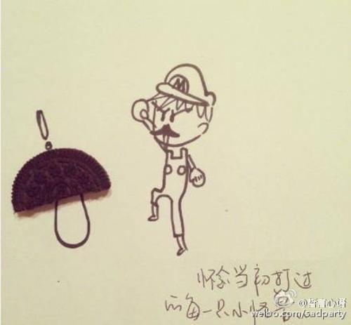 这些生肖只会对着星星诉苦